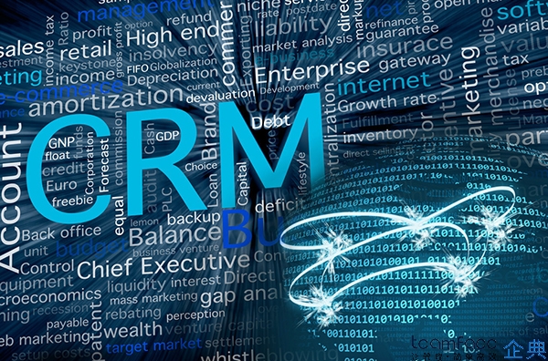 微消费-人力资源管理系统