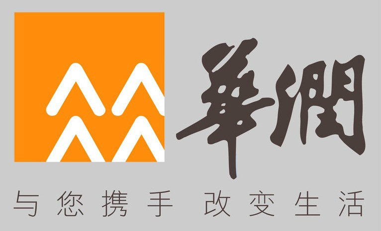 微消费crm客户管理系统合作伙伴